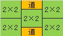 基本置き 2.jpg 基本置き 2.jpg